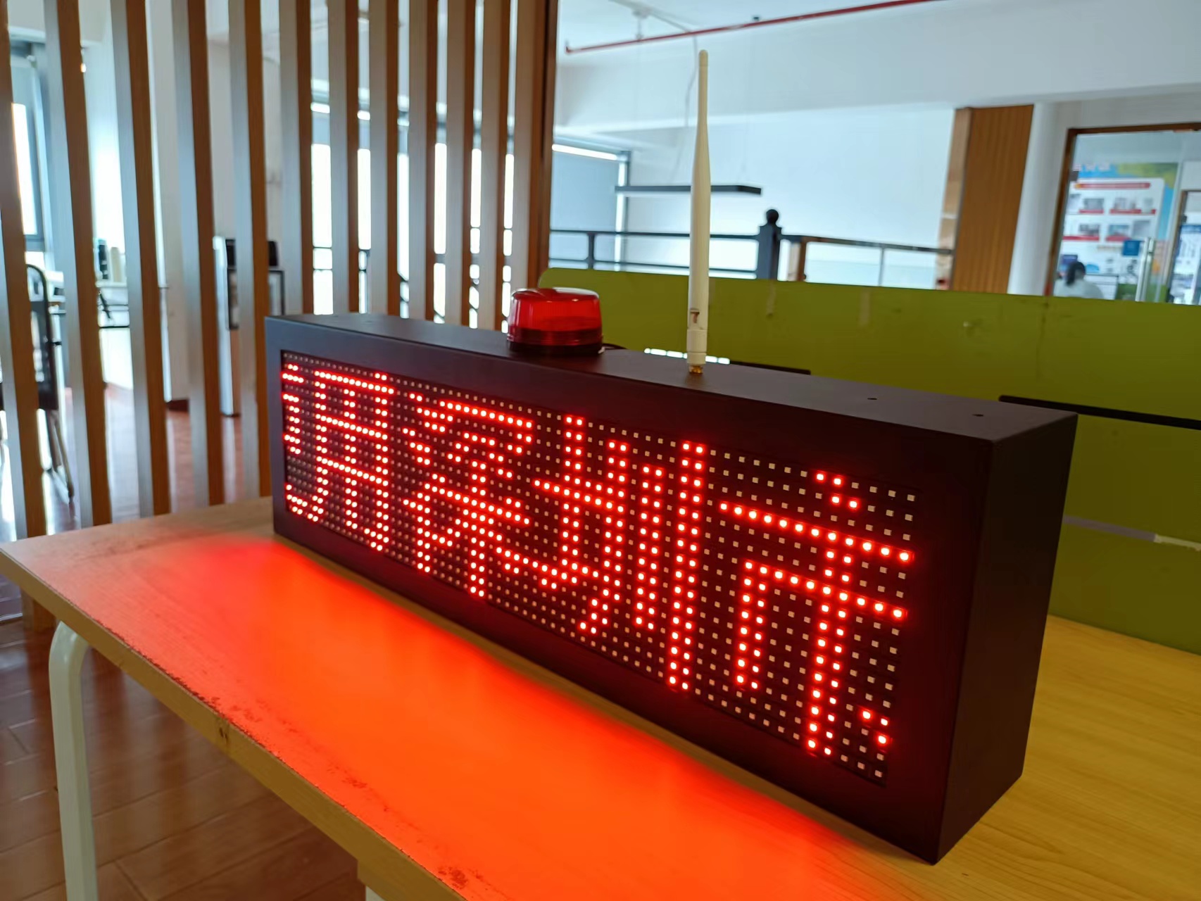 4GLED屏文字語音廣播機 4GLED屏文字語音廣播機