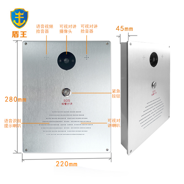 央廣網(wǎng):福州一中學(xué)廁所安裝校園防欺凌報(bào)警器,把反欺凌擺到“陽(yáng)光”之下 央廣網(wǎng):福州一中學(xué)廁所安裝校園防欺凌報(bào)警器,把反欺凌擺到“陽(yáng)光”之下