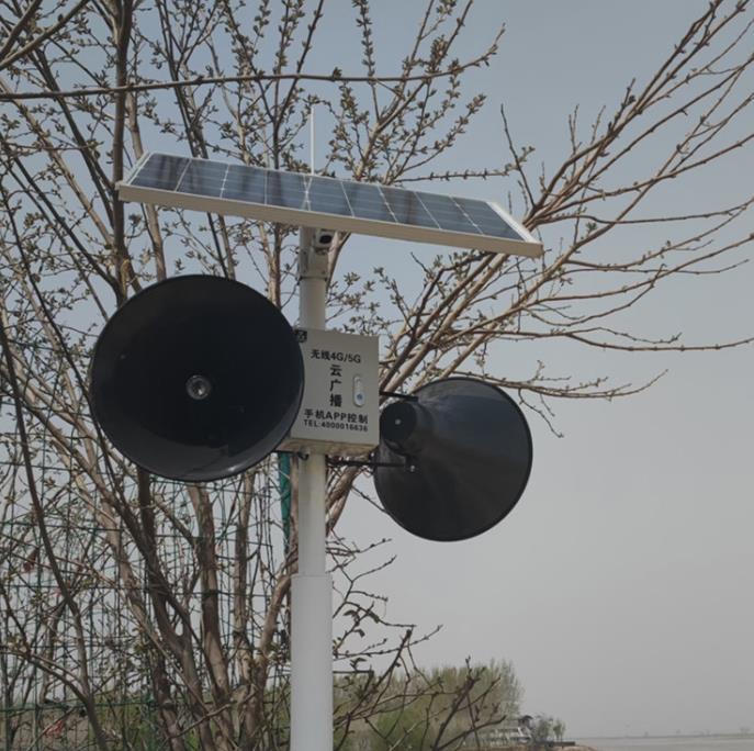 村村響廣播 村村響廣播