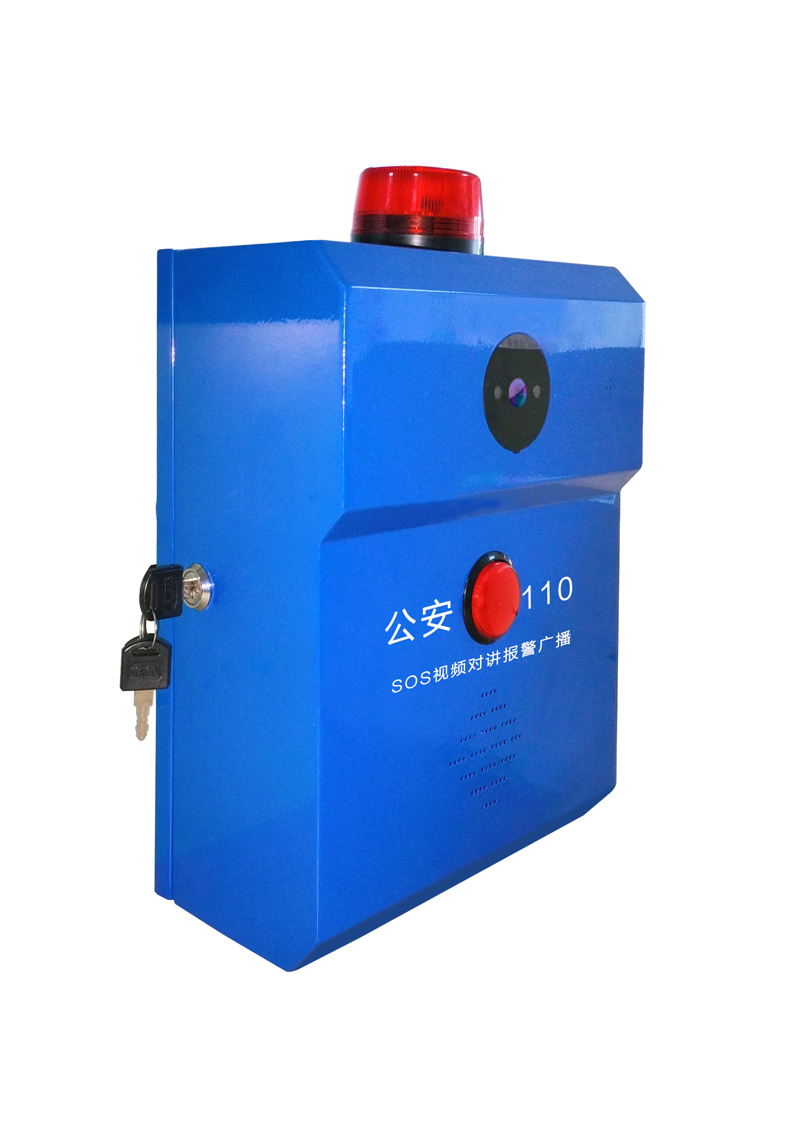 一鍵報警可視對講終端 一鍵報警可視對講終端